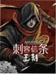 漫画资讯缩略图