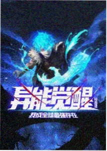 动画资讯缩略图